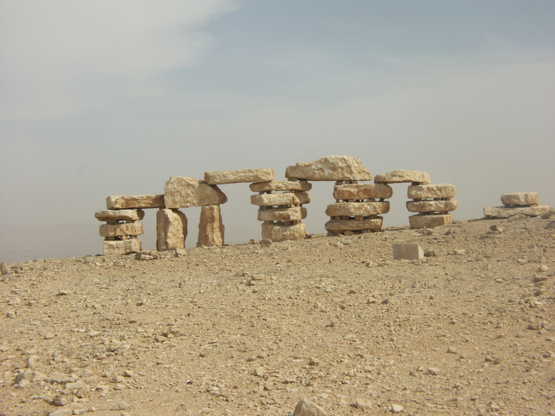 תמונה של השתלמות מקצועית במצפה רמון 20-23.02.2008