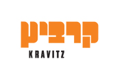 קישור לבתקופה כלכלית מורכבת הארגון פעול עבורכם גם במשרדיות - הצעת ערך מיוחדת של קרביץ במחיר מיוחד לחברי הארגון